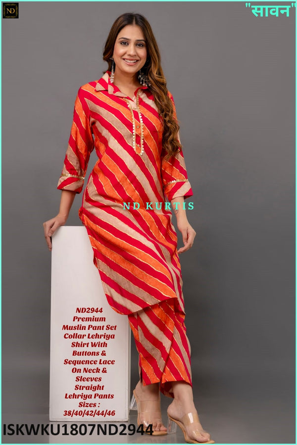 Lehariya Printed Maslin Kurti With Pant-ISKWKU1807ND2945/ND2944