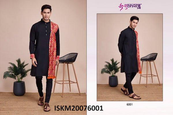 Men's Silk Kurta With Printed Dupatta-ISKM20076001/6002/6003/6004