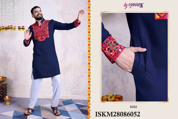 Embroidered Rayon Kurta-ISKM2808ISKM28086051/6052/6053/6054/6055